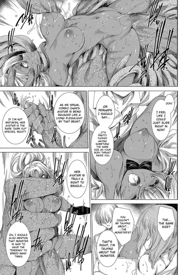 [Yuiga Naoha] Gumai Rape Fukushuu Quest ~Virtual & Real de Karada o Nottori Yaritai Houdai~ Level 2 | Little Sister Payback Rape Quest (COMIC Grape Vol. 71) [English] {defski}