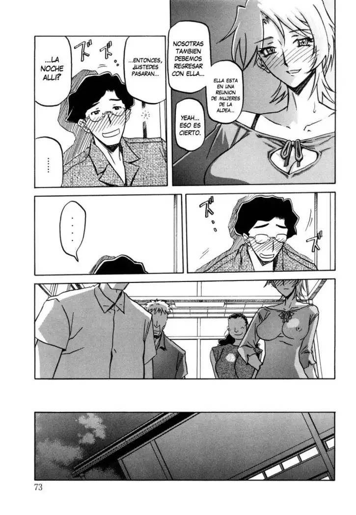 Sayuki no Sato c1-c7