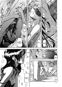 [Ryuu Mokunen] Oyako janai | We’re not mother and son (COMIC Megastore H 2003-09) [English]