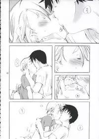 (C67) [Ichinichi Sanjou (Jinguu Kozue)] Crescent (Planetes)
