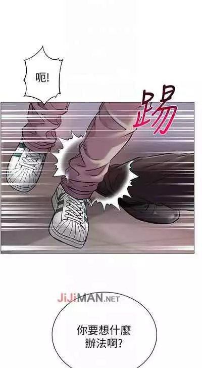 【周三连载】超市的漂亮姐姐(作者:北鼻&逃兵) 第1~42话