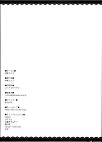 (C90) [Itou Life (Itou Life)] Kagasan no ZimuNuki seikatu (Kagasan no ZimuNuki seikatu + Itou Life Soushuuhen 2013~2015) (Kantai Collection -KanColle-) [English]