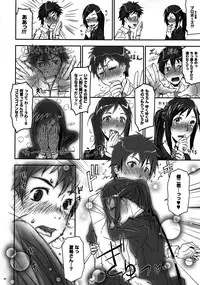 (C80) [Nanashiki (Nanase Masato)] Natsu Ikusa Matsuri 5 - Summer Wars Festival 5 (Summer Wars)