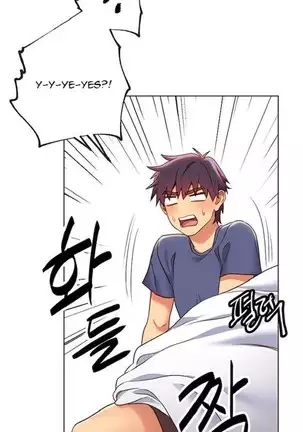 Stepmother Friends Ch.20/?