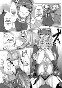 [Ome-chan] Bocchama no Aibou Maid | The Young Master’s Partner Maid (Futanari Secrosse!! 3) [English] {Hennojin} [Decensored] [Digital]