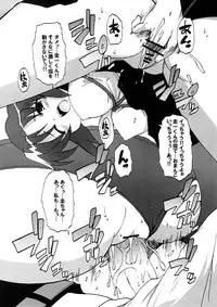 [STAR☆GENOM (Onija Tarou)] Higurashi ga Naita Ato de (Higurashi no Naku Koro ni)