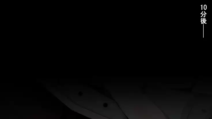 Iseki no Naka wa ero Wana-Darake