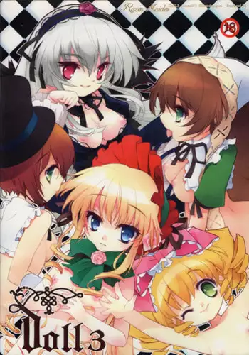 [room603] Doll.3 (Rozen Maiden)