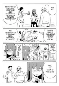 (C80) [Enuma Elish (Yukimi)] OMD (Steins;Gate) [English] [Tonigobe]