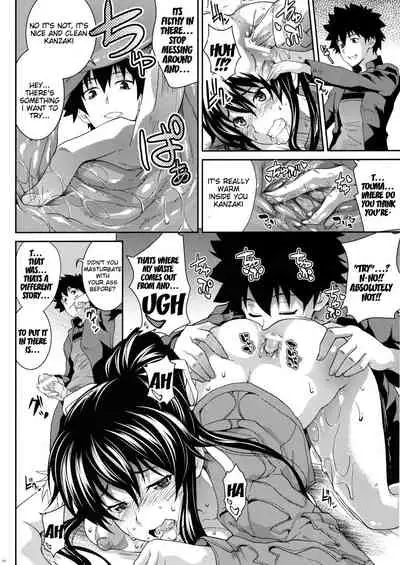 (C81) [SAZ (soba)] Konoha na Sakuya | The Night Konoha Blooms (Kyoukai Senjou no Horizon) [English] {doujin-moe.us}