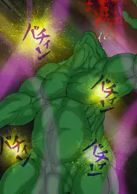 [BLACK SOUSAI STUDIO] QUEEN HEAVEN