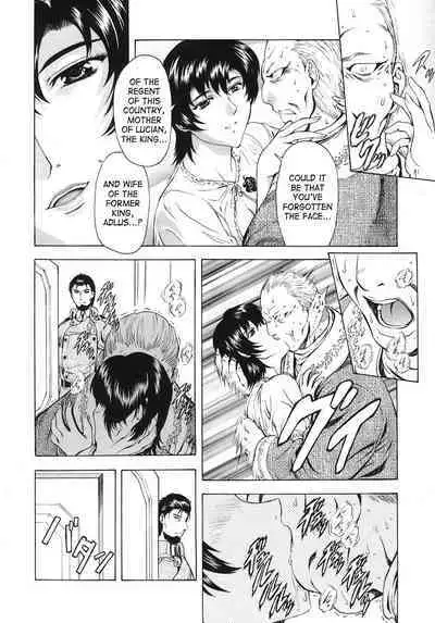 Ginryuu no Reimei | Dawn of the Silver Dragon