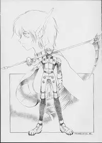 (C60) [Timest (Mugi Tokisaka)] Mirumei MILKING MAID (Phantasy Star Online)