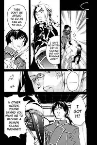 (C65) [Nicol Nicola Nicolas, GD-mechano (Nico, Izumi Yakumo)] Solitude (Fullmetal Alchemist) [English] [Neutral] [Incomplete]