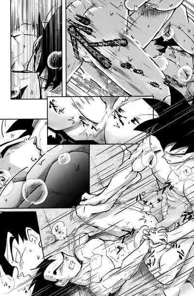 Sentoufuku o Nugasanaide