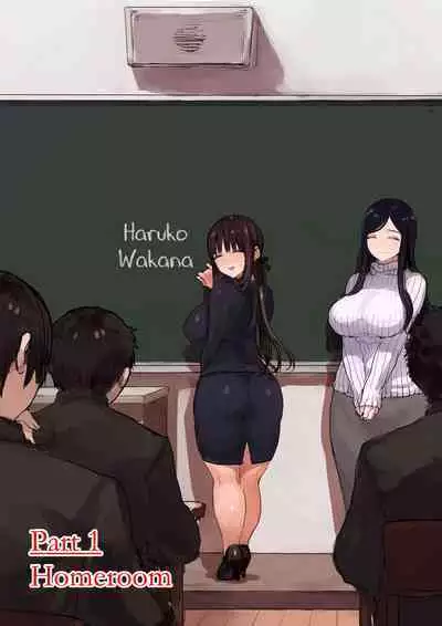 [C.Buchi] Onna Kyoushi to Jugyouchuu ni Sex Dekiru Danshikou ~Uiuishii Kyouiku Jisshuusei ni Rankou no Senrei~ | Boys' School where you can have Sex with the Female Teachers ~Baptism via Orgy of an Innocent Teaching Intern~ [English] [SaLamiLid]