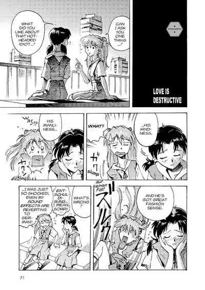 Tony Takezaki no Evangelion