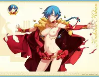 Eiyuu*Senki GOLD Visual Fanbook