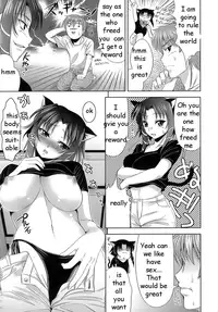 Pussy Possession [English] [Rewrite] [EZ Rewriter]