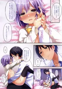 (C87) [Touyoko Surfrider (Fumii)] Boku datte Onnanoko nandesu kara ne! (THE IDOLM@STER CINDERELLA GIRLS)