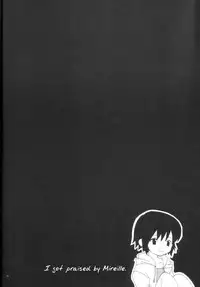 [Tengaya Hyakkaten] Romanticism (Noir) [ENG]