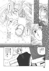 [Kairin Kichiku] Nijiiro Shoujo Gakuen