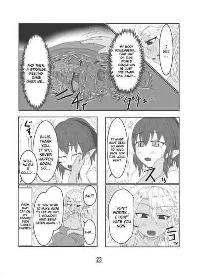 [Toufuya (kaname)] Marunomi Hanashi -Ellis to Yopparai no Lamia- [English] [ChoriScans] [Digital]