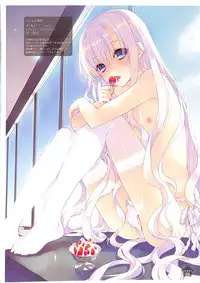 (C88) [candy paddle (NemuNemu)] OTOKONOKO ART WORK #2