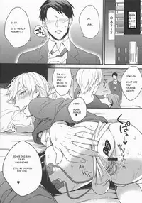 (SPARK9) [sigmastar, PureSlider (Kazuki, Matsuo)] Gamushara Mob Rape 4 | Reckless Mob Rape 4 (Kuroko no Basuke) [English]