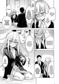 (C87) [infinity line (Misato Nana)] Bep Onsen Futaritabi (Kantai Collection -KanColle-) [English] [wehasband]