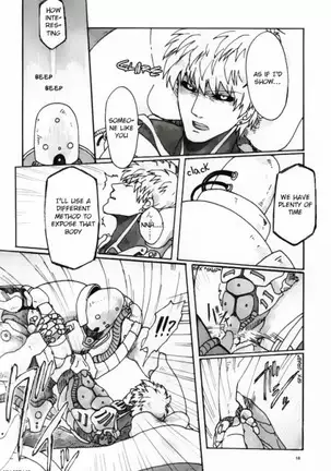 Virgin cyborg – One Punch Man dj