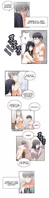[Husky guy] SStudy Ch.0-33 (English) (YoManga) (Ongoing)