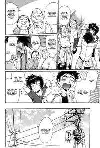 [Manabe Jouji] Kanojo de Ippai 1 [English] [Afro + Ochimusha]