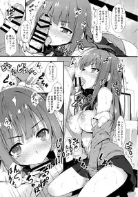 (C91) [Mugenkidou A (Tomose Shunsaku)] Furarete Kuyashikatta node Shikatanaku Saimin de Kanojo ni Shitemimashita.