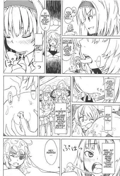 (C87) [106m (Various)] Omae ga Chiisaku Naare! | You guys, get smaller! (Touhou Project)[English]