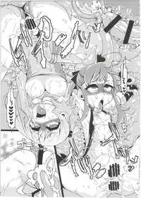 (C88) [Dameningen+ (RIR)] Mahou Shoujo Akebi-chan ~Kyoudai Shokushu Kara no Dasshutsu~