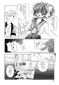 [Arino Hiroshi] Reijou Choukyou [Digital]