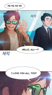 [Studio Gale] Lady Garden Ch.1-36 (English) (Ongoing)