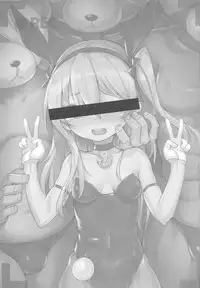 (FF29) [Tuzi Laoda (Shennai Misha)] Boko-tachi no Sex Lesson | 欠揍熊們的性指導 (Girls und Panzer) [Chinese]