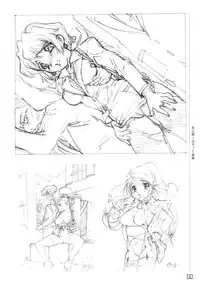 [Nishi Iori] Hyakka Kenran ~Nishi Iori Gashuu~ | Iori Nishi Book of Paintings