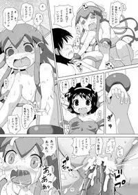 [Strand Kyokusen Gai (AOX)] Neon Light Ika-chan (Shinryaku! Ika Musume) [Digital]