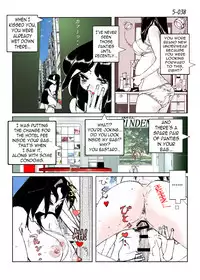 [Katanashi Apollo] Kamo no Aji - Misako 5 [English] [N04h] [Digital]