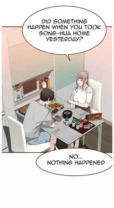 BETWEEN US Ch. 1-22 [English]