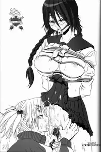 (ComCom10) [HIGHWAY-SENMU (Maban, Saikoubi)] H-Sen vol. 11 (BLEACH)