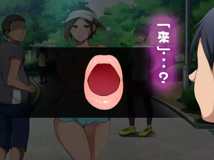 Running Kyonyuu Hitozuma Nuresuke LOVEx2 Sex