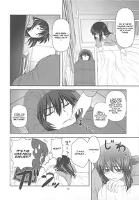 (COMIC1☆4) [Circle Credit (Akikan)] Kyonko de Shoushitsu (The Melancholy of Haruhi Suzumiya) [English] [CGrascal]