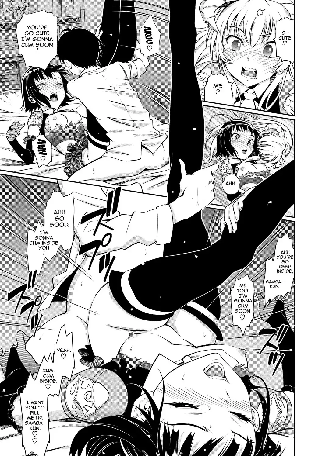 Junjou Shoujo Et Cetera - Pure-hearted Girl Et Cetera