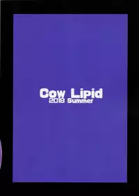 (C94) [Cow Lipid (Fuurai)] BIBIBIBI (Fate/Grand Order)