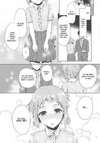 (COMIC1☆13) [furuike (Sumiya)] LOVE LOVE PORKERFACE (THE IDOLM@STER MILLION LIVE!) [English] [Cool Kids Translations]