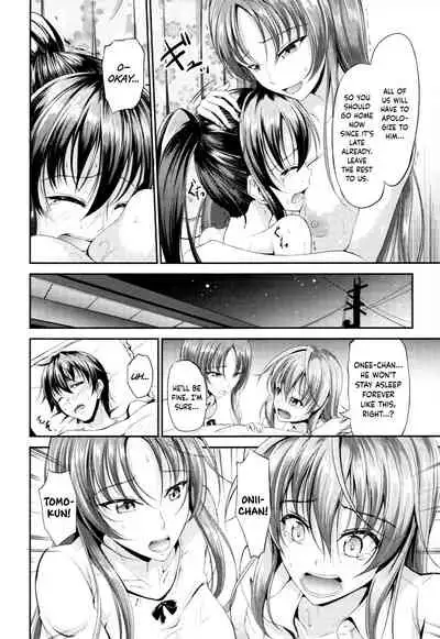 Sisters Sandwich Ch 1~8
